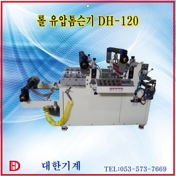 993087eb2edf3ad38ef00b85fbf84f92_1615869026_434.jpg