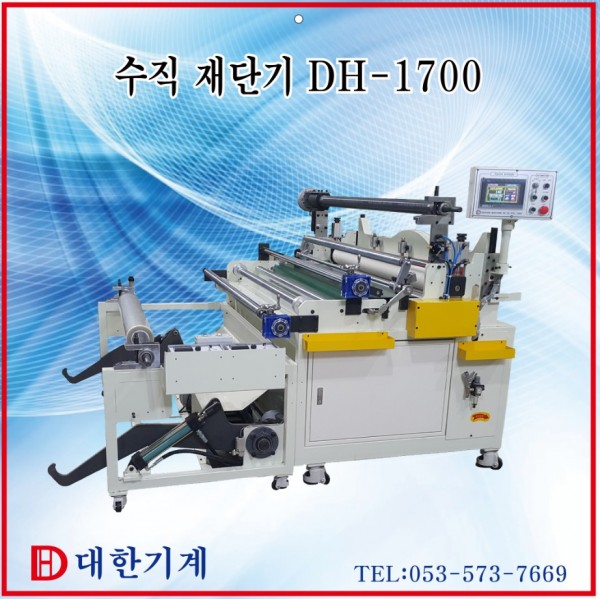 993087eb2edf3ad38ef00b85fbf84f92_1615869764_5251.jpg
